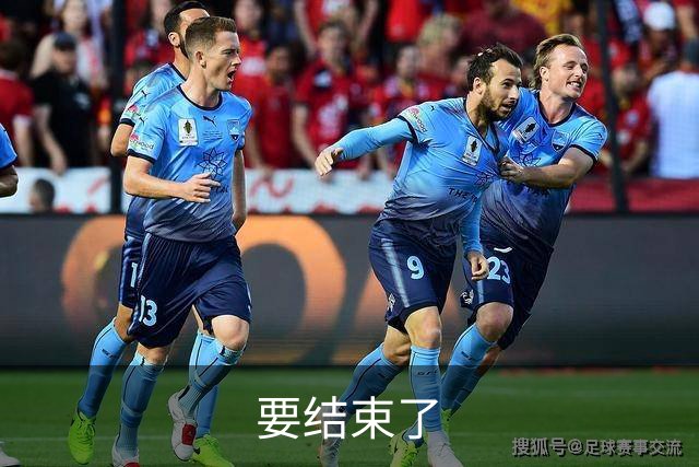 要结束了?申花已经两球落后蔚山 22岁小将轻松推射